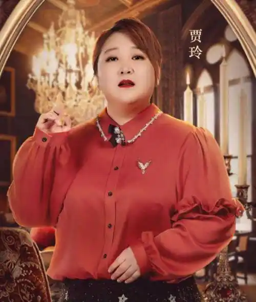 贾玲罕见古装造型曝光!