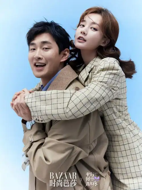 9593秦岚 × 刘以豪  御姐型男的心动moment7815李一桐