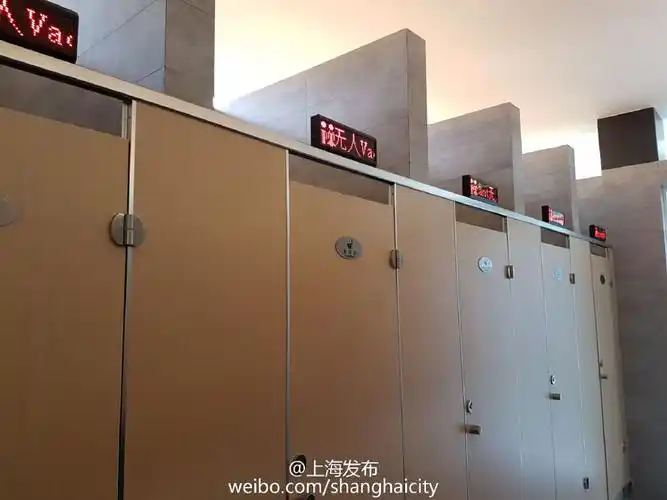 上海首座无性别厕所开始试运行 内部隔间"高大上"(组图)
