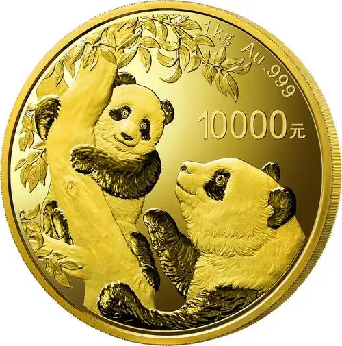 把国宝带回家,2021版熊猫金银纪念币推介材料