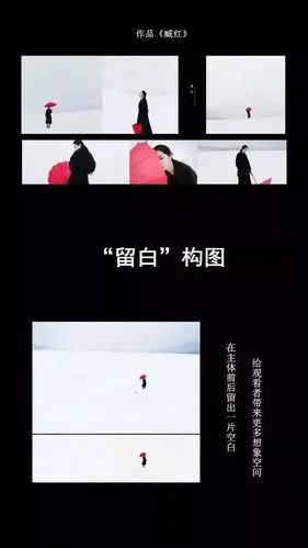 想让自己在朋友圈更有逼格的妹子,我敢肯定你需要它.