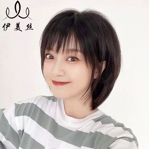 假发女短发全头套式真发全真人发层次感减龄鲻鱼头自然整顶假发套