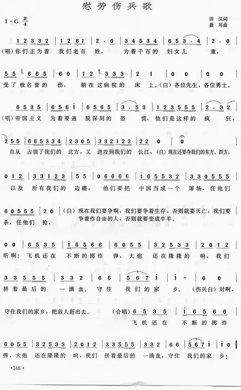 学路网-学习路上 有我相伴