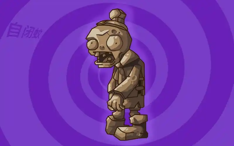 【pvz】秦始皇陵:秦始皇封印在陶泥里的亡灵大军_哔哩哔哩_bilibili