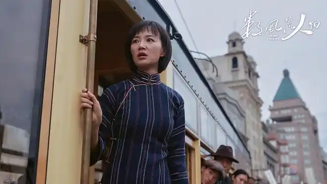 侯京健,李乃文,战菁一等主演的重大革命历史题材电视剧《数风流人物》