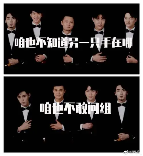 声入人心#声入人心超话禁二传二改商用!