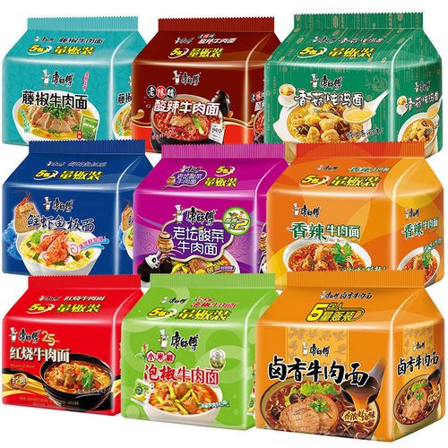 康师傅方便面经典泡面袋装藤椒红烧牛肉面5连包速食宵夜整箱特价