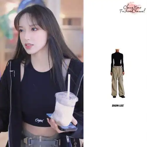 3239343134程潇同款时尚博「230801上班」背心 || dddlabel