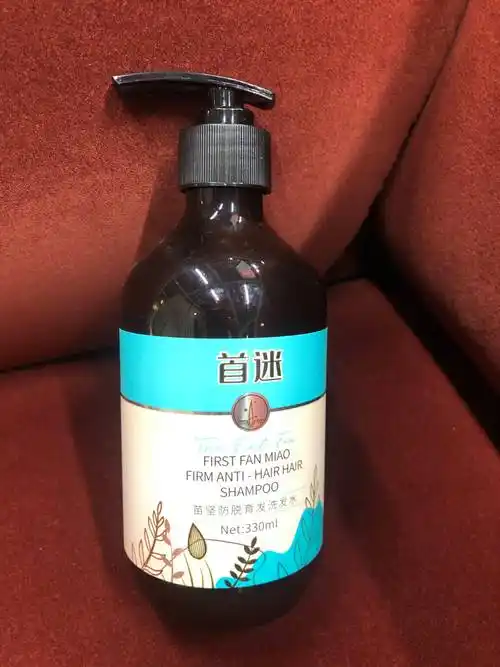 头皮瘙痒洗什么洗发水除螨去屑洗发水推荐