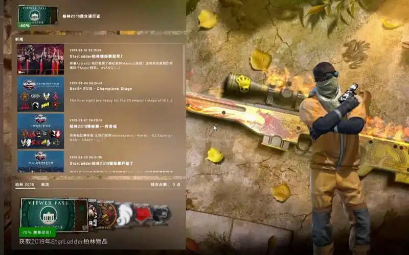 5款csgo大厅壁纸(咆哮那张是优化过的)_哔哩哔哩_bilibili