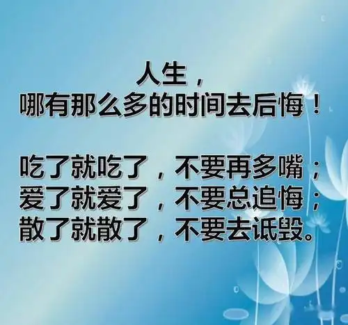 一曲今夜我一个人醉伤心的酒一杯接一杯情到深处苦滋味喝的泪流满面
