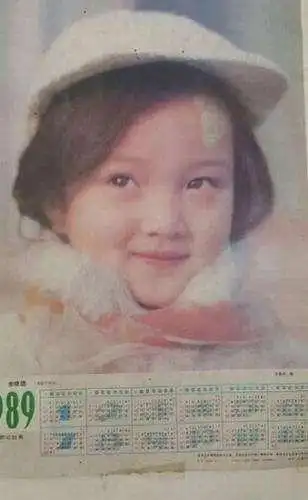 李小璐童年照曝光从小美到大,自称13岁就被兵哥哥疯狂追求