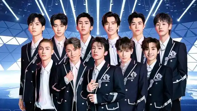 《创造营2021》  第10期:into1成团之夜