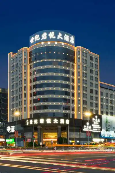 南宁盘龙居附近酒店,南宁酒店预订查询,南宁宾馆住宿【携程酒店】