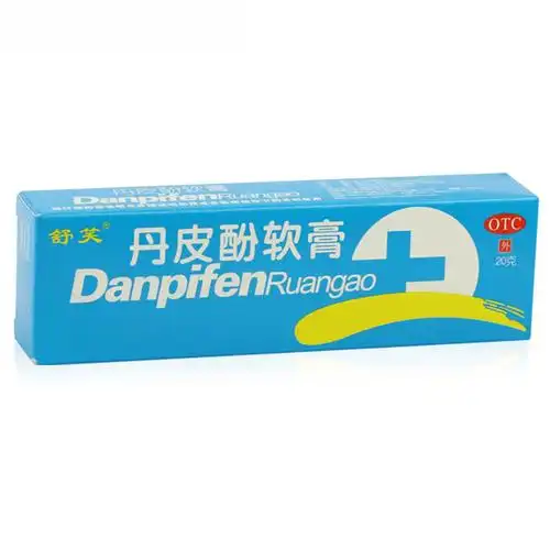 舒笑丹皮酚软膏20g 皮肤过敏药膏外用止痒抗过敏