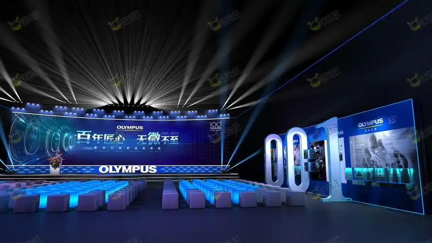 高端科技风五百强企业100周年庆典新品发布会全案效果图-三维设计