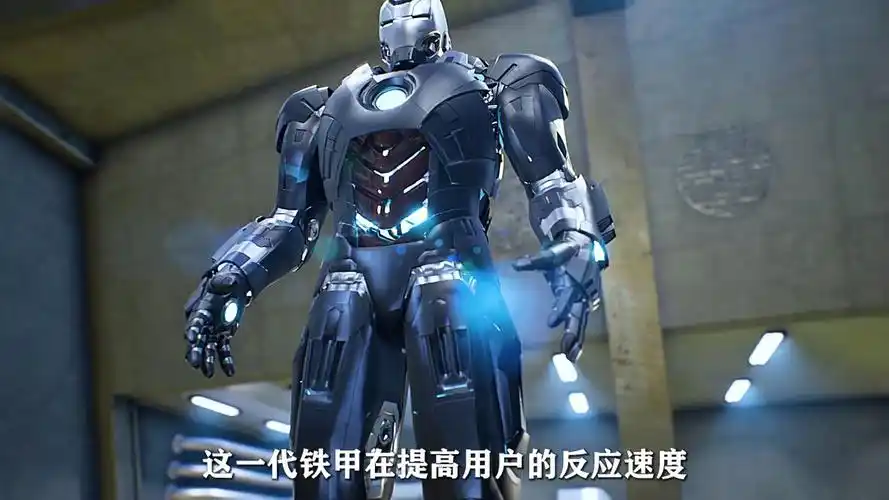 12分钟详解,钢铁侠马克1-85(mark1-mark85)