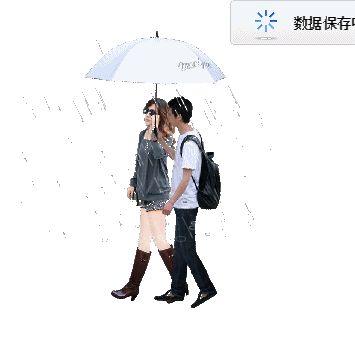 透明动态人物行走素材4