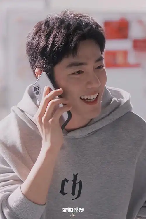 肖战笑得好元气