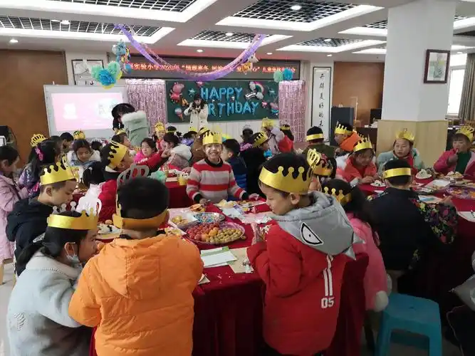 12.25儿童集体生日会