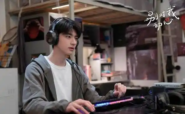 7部林一主演剧小时光长腿出道爆红脱轨撕漫男人气飙