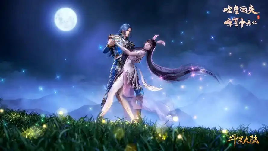 斗罗:唐三小舞首跳探戈,当图片放大10倍后,小舞的腿亮了