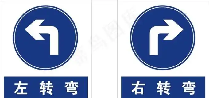 春生医药招牌左右版cdr矢量模版下载 - 菜鸟图库