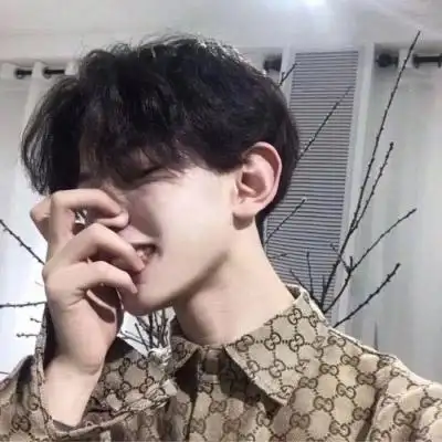 优质男头撩妹高清头像劳资的心禁止访问