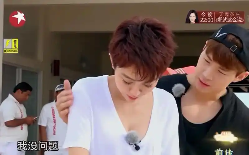 henry刘宪华和姜妍【高甜集锦】(花样姐姐第二季)3