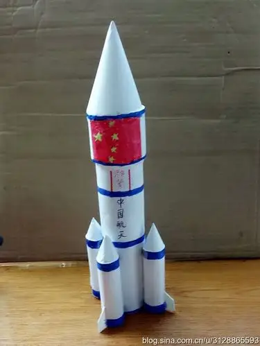 看我手工做的火箭炮,棒棒哒