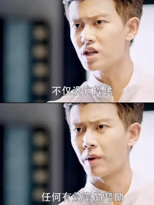 任嘉伦的奶凶,生气起来台词都飚高音,不知你怕了没有