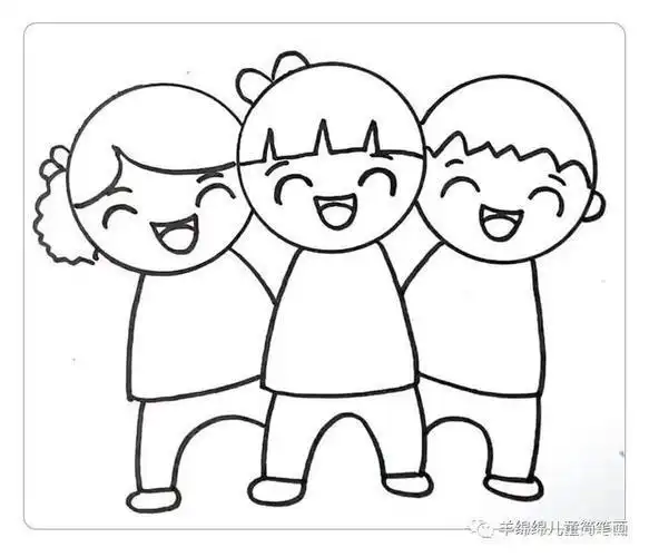 小班简笔画两个好朋友 简笔画图片大全-蒲城教育文学网