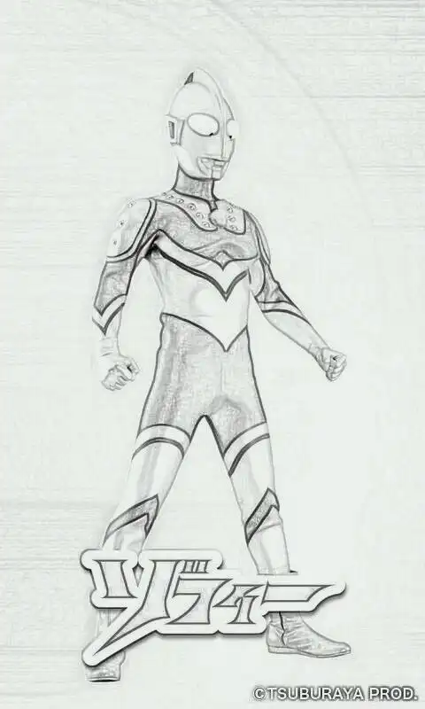 初代奥特曼全身简笔画