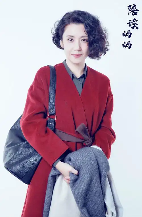 来自演员郝洋 - 微博