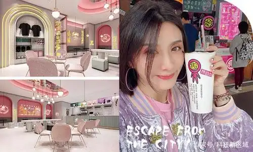 逃花园茶饮为何火爆市场?成为一众茶饮之王