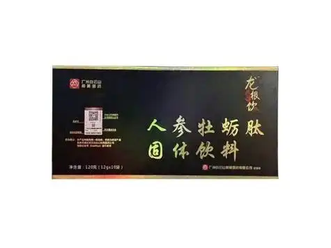 龙根饮人参牡蛎肽有什么功效龙根饮人参牡蛎肽正确用法