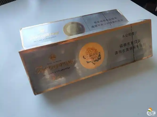 两条黄芙蓉王,从国内带过来的,想要的请联