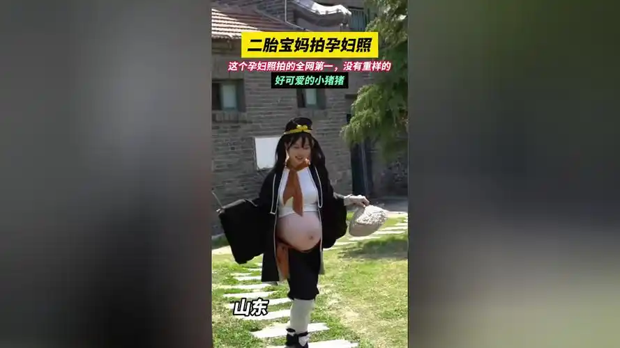 二胎宝妈拍孕妇照,这绝对是全网唯一