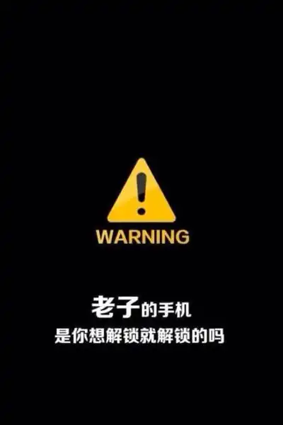 微信聊天背景霸气