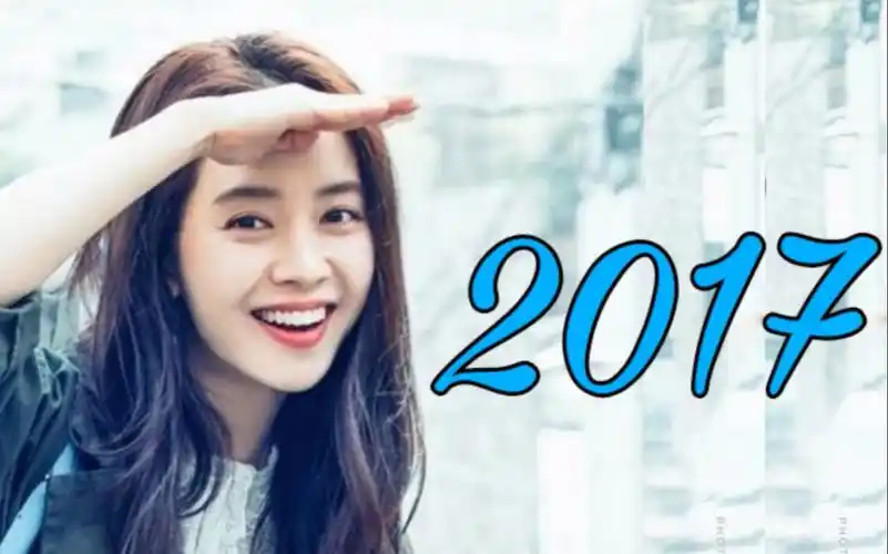 【runningman】宋智孝_获胜期数_合集2017