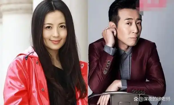 影帝于和伟妻子供老公读书替他尽孝为婆家8个哥哥姐姐买房