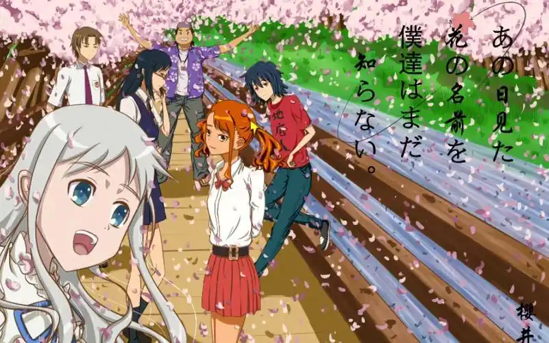 《secretbase~你给我的所有~》