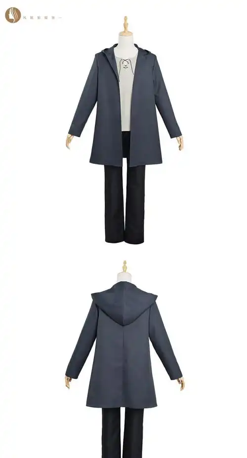 进击的巨人动漫周边衣服艾伦cos服斗篷披风真人男女装cosplay服装l