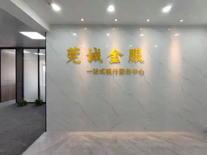 独立电销室华凯广场188平.