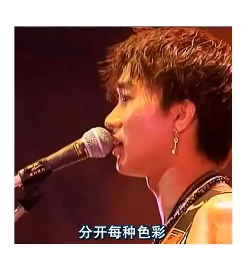 beyond乐队黄家驹明星同款钥匙耳环耳坠耳圈环男女个性耳饰纪念品 b