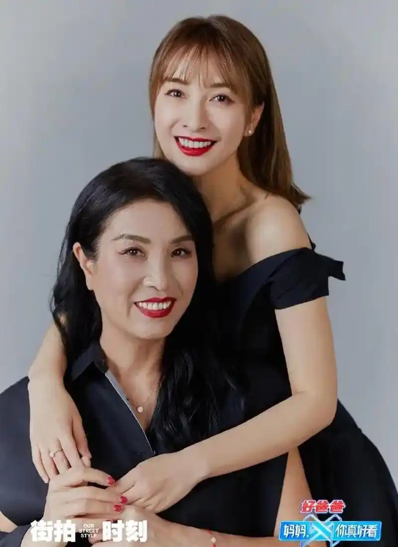 只有我觉得李斯丹妮的妈妈应该替换成蓝盈莹的妈妈吗?