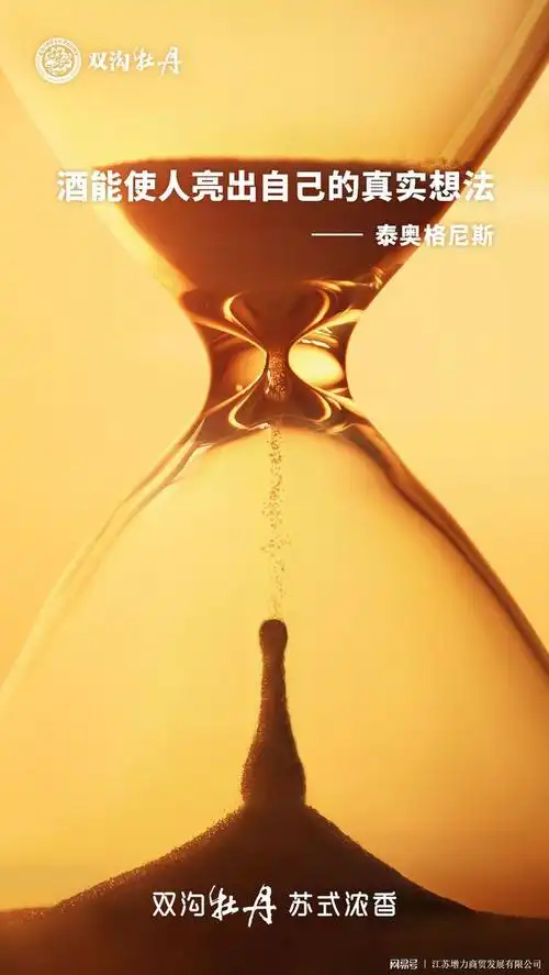 看完这5张图让你的思想更有深度