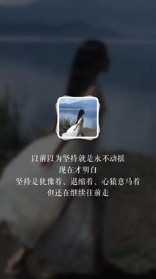 文字控高清壁纸锁屏7878与屿会发光i7878