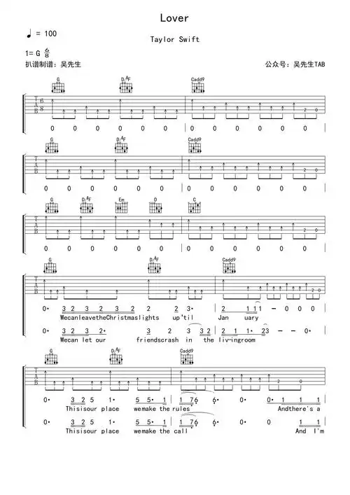 taylorswiftlover吉他谱g调吉他弹唱谱