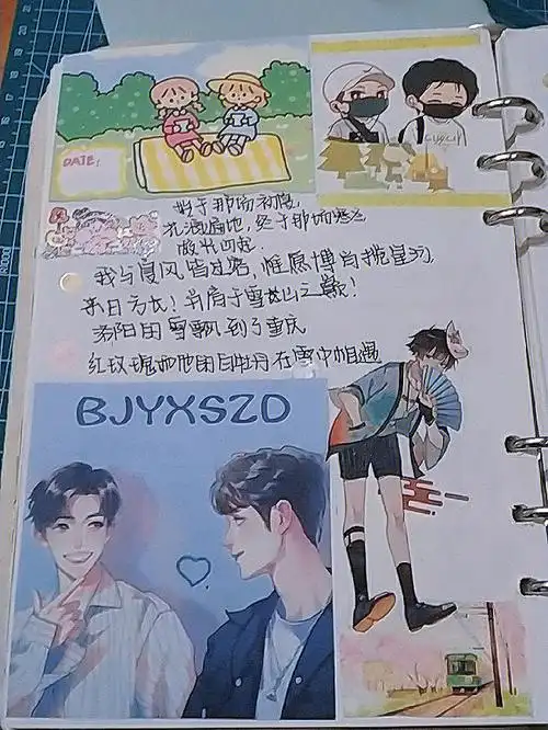 来次博肖的手帐加上陈情令